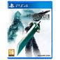Final Fantasy VII Remake PS4 Italian Video Game ITA PlayStation 4 New