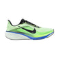 Nike Air Zoom Pegasus 42 Men's IB1873-702 Volt Tint Running Shoe SS26