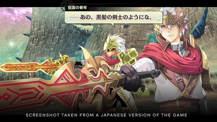 The Legend Of Nayuta Boudless Trails Deluxe Edition Nintendo Switch Spiel Ita