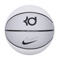 Nike KD All Court 2.0 Basketball White/Grey Size 7