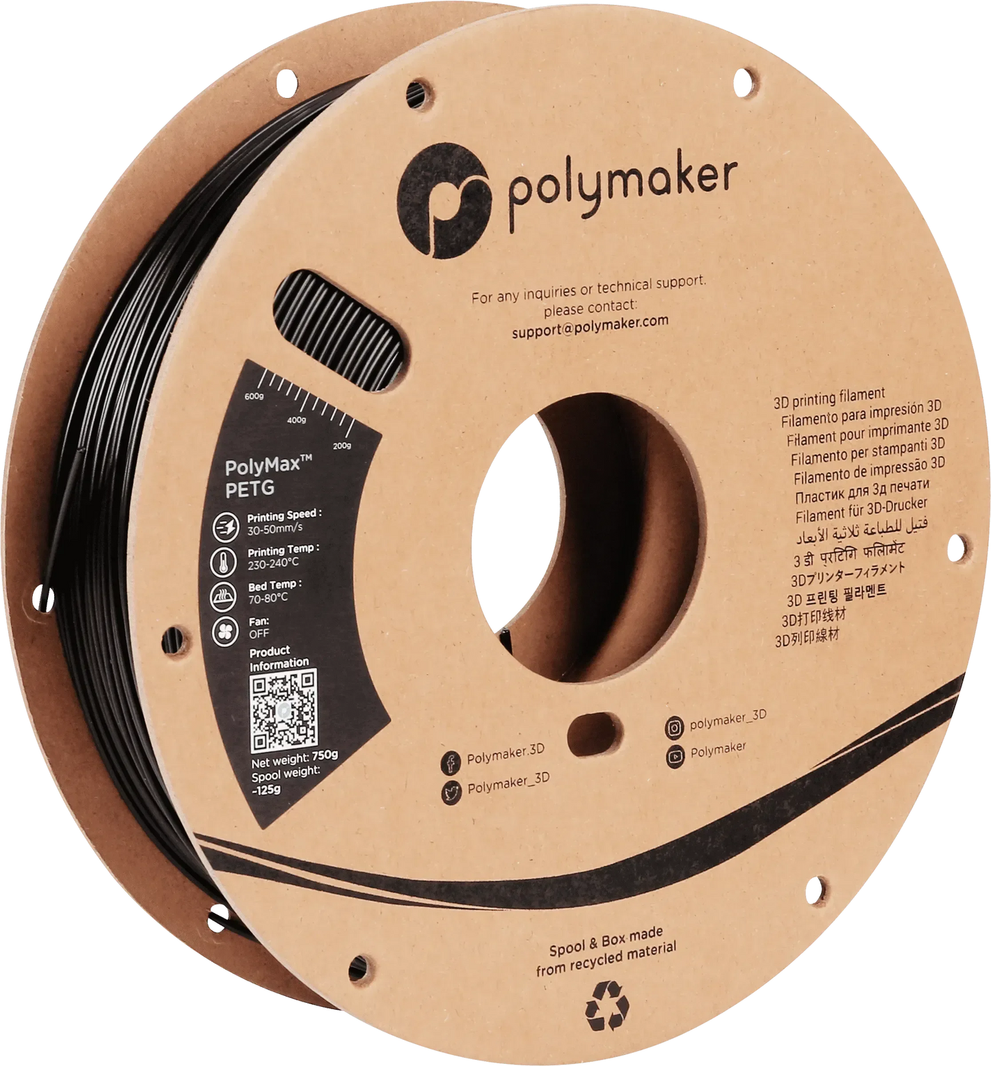 POLYMAKER POLYMAX TOUGH PETG 1.75/750g