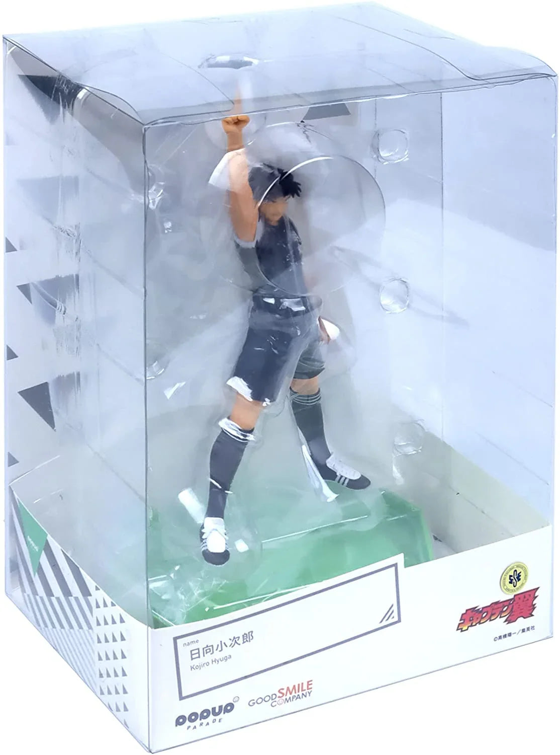 Pop Up Parade Captain Tsubasa: Kojiro Hyuga 17Cm (Mark Lenders) Statuetta Figure