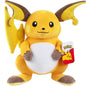 Pokémon - Plush (Raichu) Soft Large 25Cm Stuffed Animal Plush Toys Kids