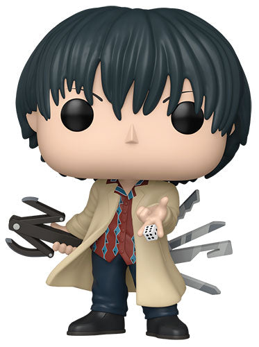 Funko Pop ! Animation - Sakamoto Days (2060) Nagumo Vinyl Figure 9cm
