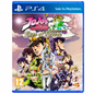Jojo's Bizarre Adventure Eyes of Heaven PS4 Italian Game Playstation 4 IT New
