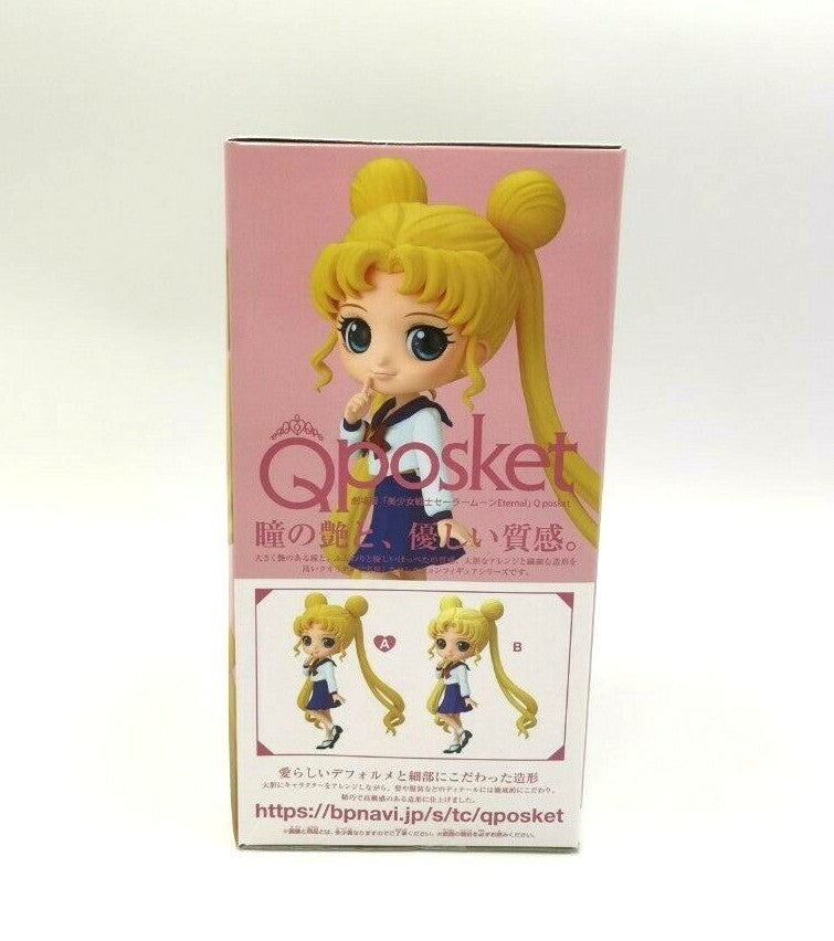 BANPRESTO Q POSKET ETERNAL MOVIE SAILOR MOON USAGI TSUKINO A STATUA FIGURE 14CM