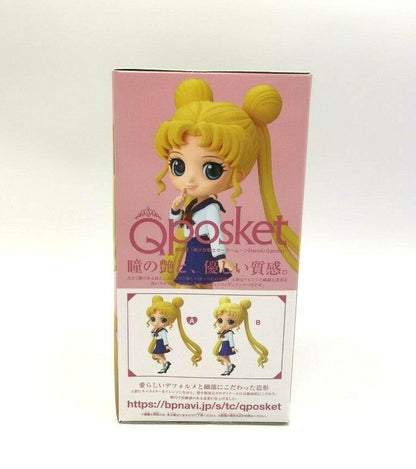 BANPRESTO Q POSKET ETERNAL MOVIE SAILOR MOON USAGI TSUKINO A STATUA FIGURE 14CM