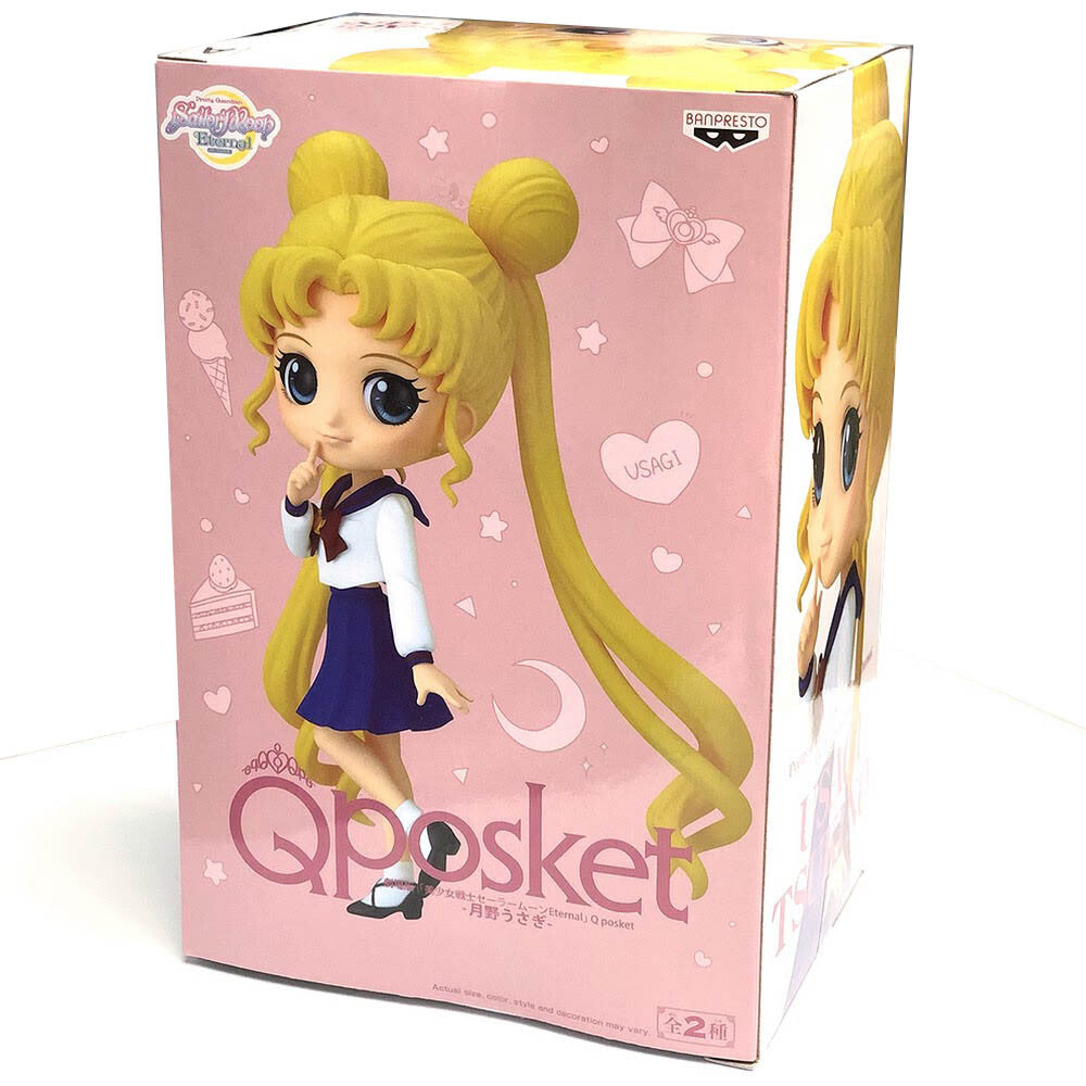 BANPRESTO Q POSKET ETERNAL MOVIE SAILOR MOON USAGI TSUKINO A STATUA FIGURE 14CM