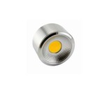 FARETTO LED TONDO 3W 3000K Ø69MM LUCE CALDAINCASSO SOFFITTO CASA UFFICIO