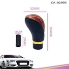 POMELLO UNIVERSALE CAMBIO AUTO FURGONE ERGONOMICO ANTISCIVOLO CA-02995