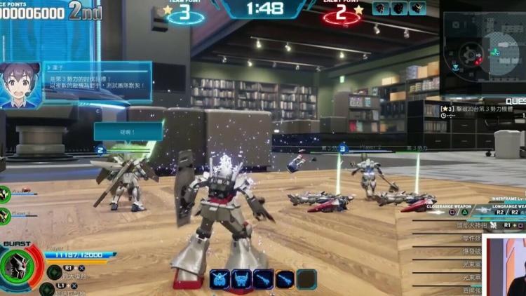 New Gundam Breaker PS4 Deutsch Videospiel PlayStation 4 Spiel Manga PAL