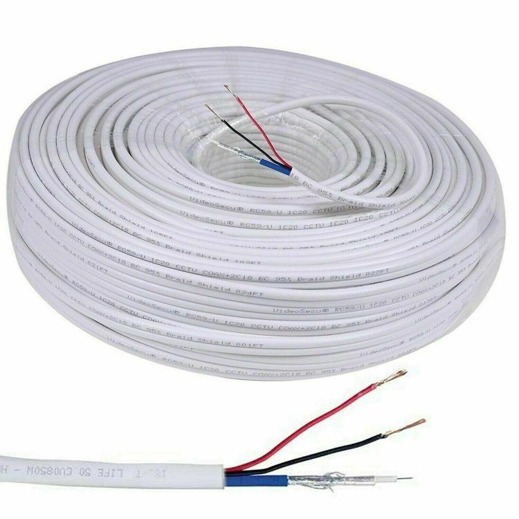 VIDEOKABEL 200m METER RG59+STROMVERSORGUNG FÜR KAMERA BALUN VIDEOÜBERWACHUNG