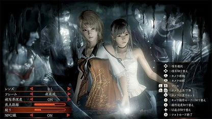 Fatal Frame Maiden Of Black Water PS4 Video Game PlayStation Game Import PS5