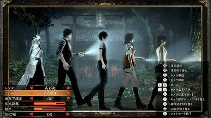 Fatal Frame Maiden Of Black Water PS4 Video Game PlayStation Game Import PS5