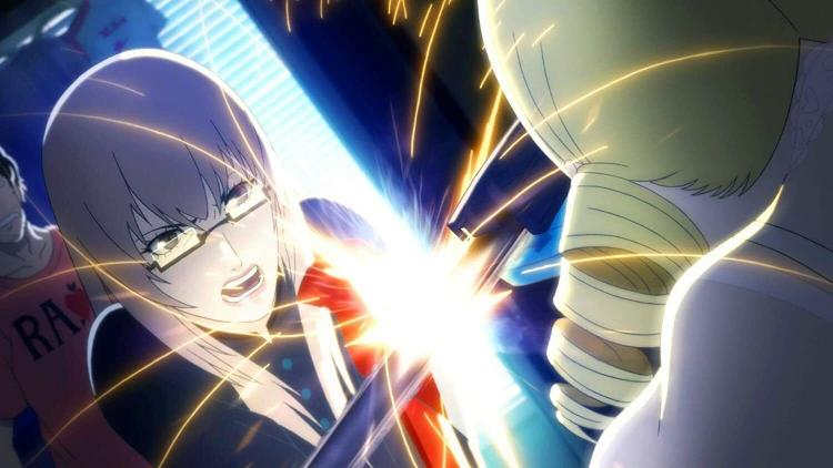Catherine Full Body PS4 Videospiel Playstation 4 Ita Multilingua Atlus Up PS5