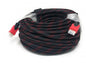 30 METRE HIGH SPEED MALE HDMI CABLE WITH GOLD PLATED CONNECTORS