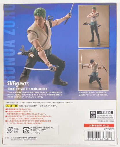 BANDAI SH FIGUARTS: SERIE NETFLIX ONE PIECE (RORONOA ZORO) ACTION FIGURE 15 cm