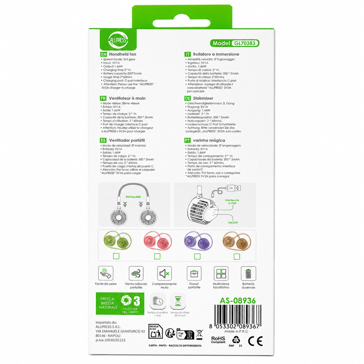 VENTILATORE COLLO PALE PORTATILE RICARICABILE SPORT 3 VELOCITÀ AS-08936