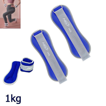 COPPIA DI PESI SABBIA REGOLABILI SPORT POLSO E CAVIGLIA FITNESS 1 KG BLU 90051*