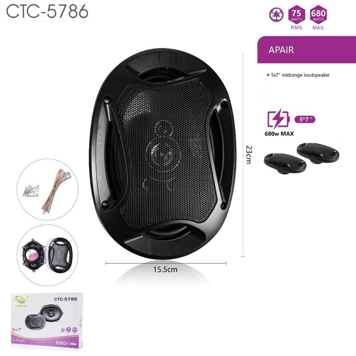COPPIA CASSE AUTO ALTOPARLANTE 23X15,5 CM 75W RMS 680W MAX SPEAKER CTC-5786*