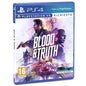 BLOOD & TRUTH PS4 VR GAME PLAYSTATION 4 VIDEO GAME ITALIAN NEW SEALED PAL