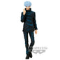 Banpresto Jujutsu Kaisen Jukon No Kata Ver.B (Satoru Gojo) PVC Figure Bandai