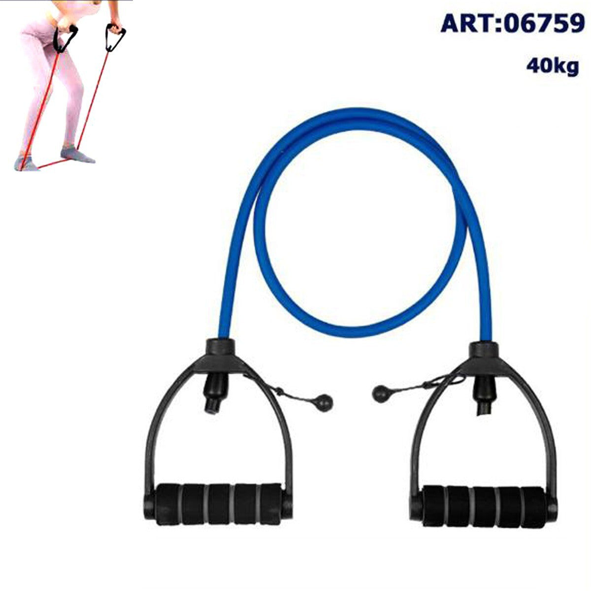 BANDA DI RESISTENZA FASCIA ELASTICA ESTENSORE CORDA FITNESS PILATES YOGA 40KG +