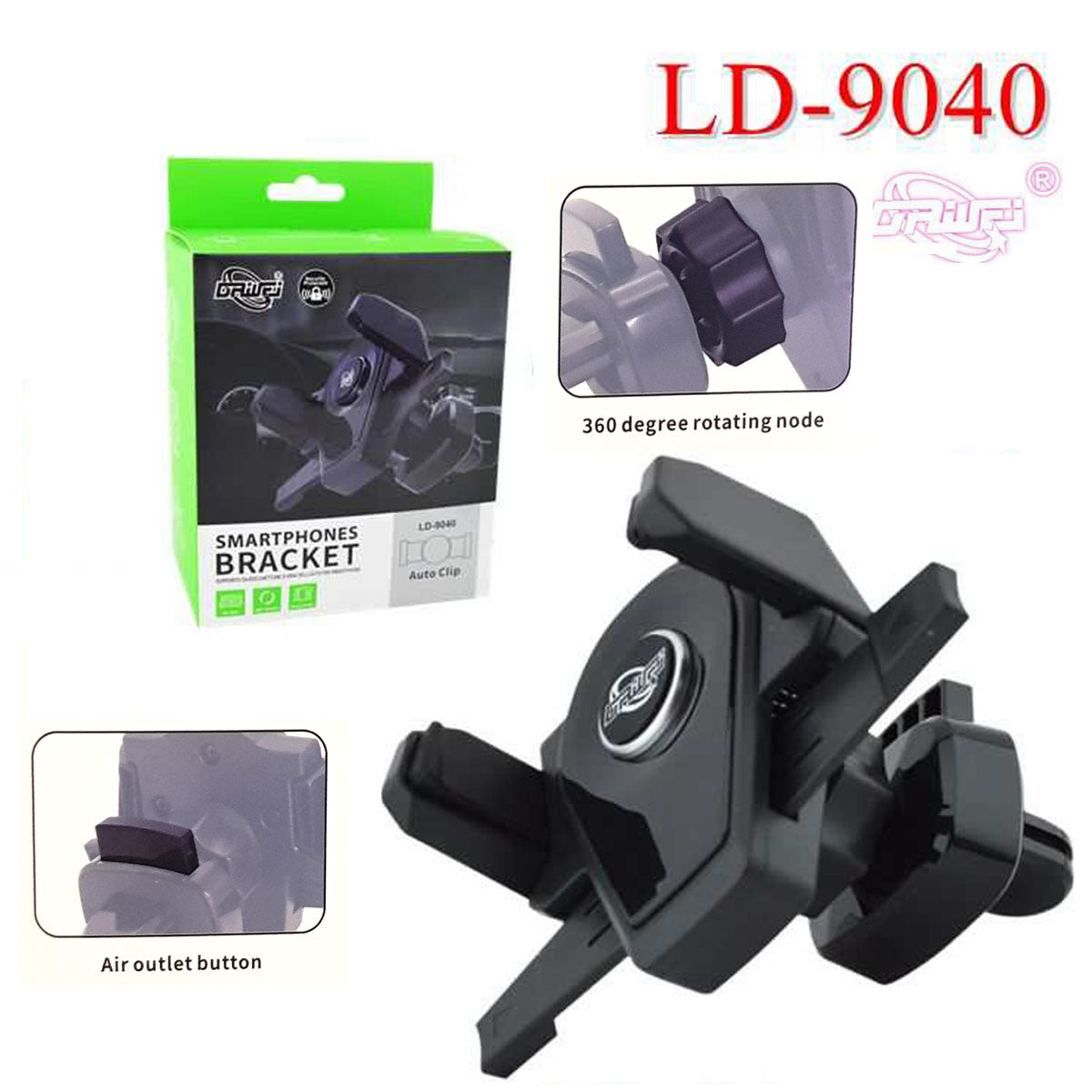 SUPPORTO DA AUTO PER CELLULARE ROTAZIONE 360° BOCCHETTE ARIA GIREVOLE LD-9040