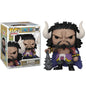 Funko Pop! Animation One Piece - (1267) Kaido Vinyl Figure Anime 15cm Big Size