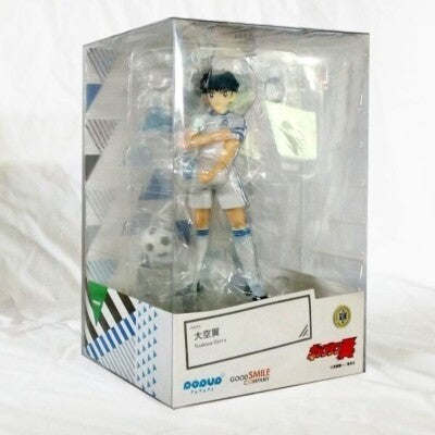 Pop Up Parade Captain Tsubasa Ozora 17cm (Oliver Atom) Holly Figur