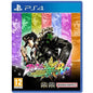 Jojo'S Bizarre Adventure: All-Star Battle R Ps4 New Italian Sealed Game