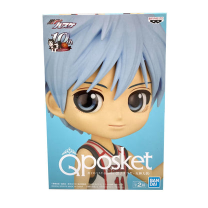 BANPRESTO Kuroko's Basketball QPosket Tetsuya Kuroko – Figur Bandai 14 cm