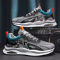 Men's slim and breathable sports shoes