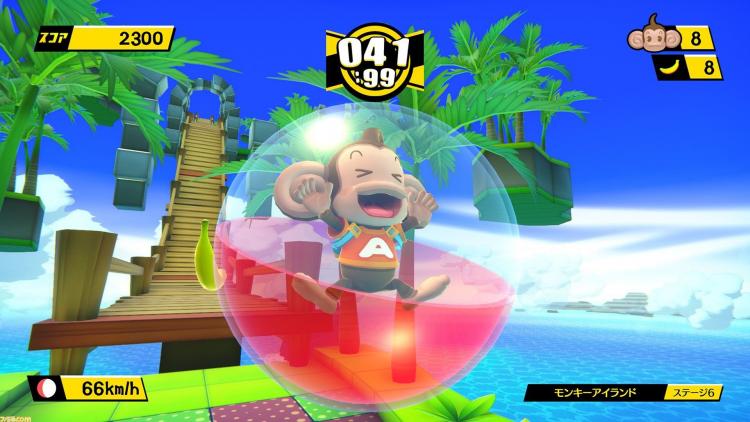 Super Monkey Ball Banana Blitz HD PS4 Spiel Italienisch Playstation 4 Ape Escape