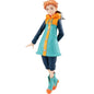 Pop Up Parade - Seven Deadly Sins: (King) 16cm PVC Figure Anime Manga