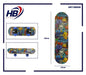 Hb Sport Unisex Kids' Wooden Skateboard Colorful Pattern 43 cm Blue
