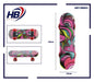 Hb Sport Kids Unisex Skateboard Wooden Pattern Colorful 43 Cm Pink