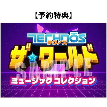 Super Technos World River City & Technos Arcade Classics PS5 PlayStation 5 Spiel