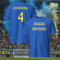 Razza Ciociara – T-Shirt Orgoglio Ciociaro | GALESPORT