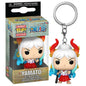 Funko Pop! Animation - One Piece Yamato Vinyl Figure 4cm Keychain